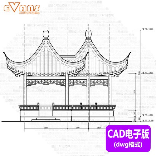 梭子亭施工图cad电子版 十柱木构架攒尖顶中国传统古建筑设计资料